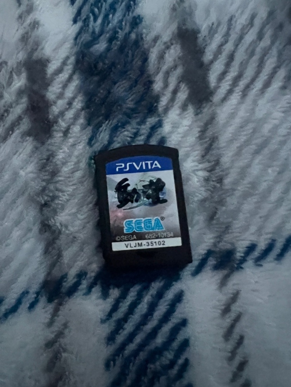 PSVITA Game Card - Ryū ga Gotoku Ishin